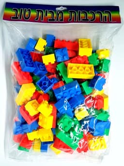 הרכבות לבניה 800 ג"ר בשקית באתר אטרקציה מהיבואן לצרכן