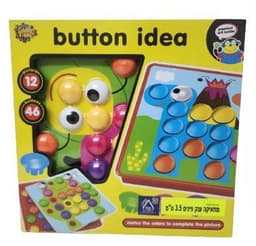 מוזיאקה התאמת פינים אתר אטרקציה אונליין מהיבואן לצרכן