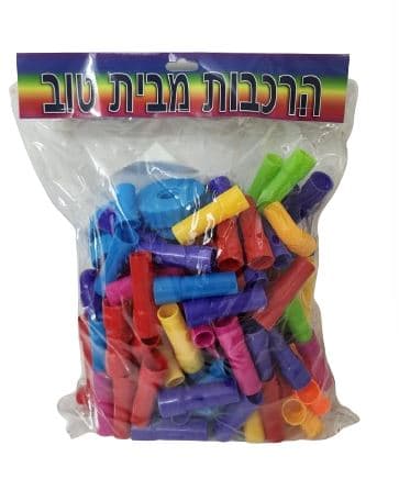משחק הרכבה צינורות 800 ג"ר בשקיתאתר אטרקציה אונליין