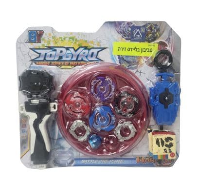 סביבון בליידס זירה גודל אריזה 33X30 ס"מבאתר אטרקציה