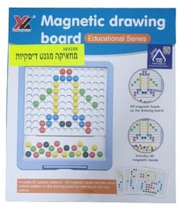 מוזאיקה מגנט דיסקיות אתר אטרקציה אונליין מהיבואן לצרכן