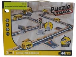 פאזל מסלול משאיות קונים רק באתר אטרקציה מהיבואן לצרכן