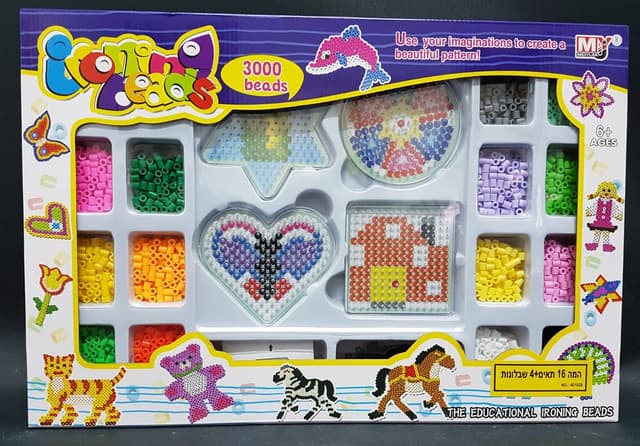 ערכת חרוזי גיהוץ קונים רק באטרקציה מהיבואן לצרכן