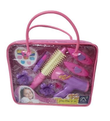 סט יופי בתיק שקוף 24X19 ס"מ אטרקציה אונליין מהיבואן לצרכן