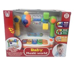 אורגן פעלולון לתינוקות 19X13 ס"מבאתר אטרקציה אונליין