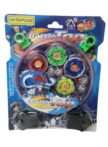 סביבון בליידס זירהאתר אטרקציה אונליין מהיבואן לצרכן