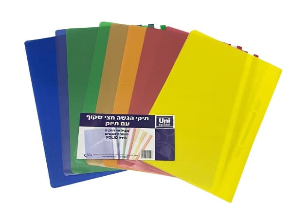 10 תיקי הגשה חצי שקוף עם תיוק קונים רק באטרקציה מהיבואן לצרכן