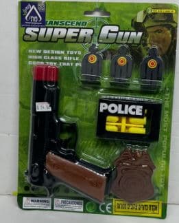 אקדח קלייה למטרה פלוס כדורים קונים רק באטרקציה מהיבואן לצרכן