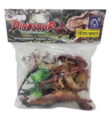 6 דינוזאורים מגומי קשיח בשקית באתר אטרקציה אונליין