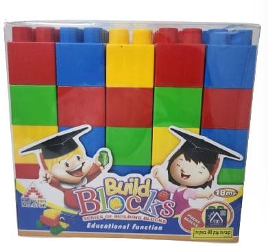 משחק הרכבה 40 קוביות ענק אטרקציה אונליין מהיבואן לצרכן