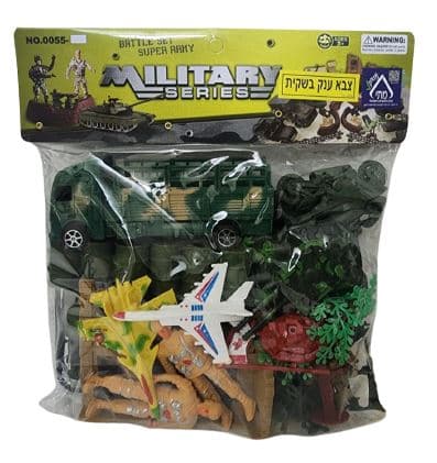 סט צבא חיילים מטוסים וכלי תחבורה בשקית אטרקציה אונליין