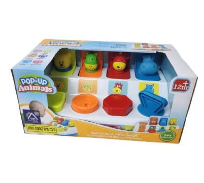 תיבת חיות קופצות 28X17 ס"מאטרקציה אונליין מהיבואן לצרכן