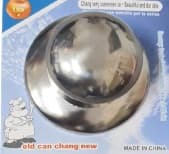 כפתור למכסה גדול