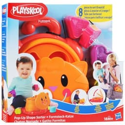 משחק התפתחותי לתינוקות התאמת צורות פופ אפ באתר אטרקציה מהיבואן לצרכן