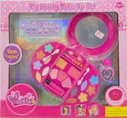 ערכת איפור בתוספת ציפורניים קונים רק באטרקציה מהיבואן לצרכן