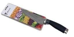 סכין מטבח רחבה 27 סמ Kitchen knife קונים רק באטרקציה מהיבואן לצרכן
