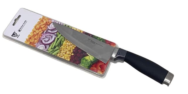 סכין מטבח רחבה 27 סמ Kitchen knife קונים רק באטרקציה מהיבואן לצרכן