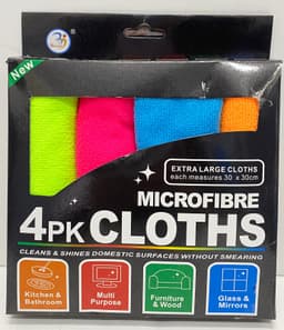 חבילת 4 מטליות מיקרופייבר לניקוי רב תכליתי קונים רק באטרקציה מהיבואן לצרכן