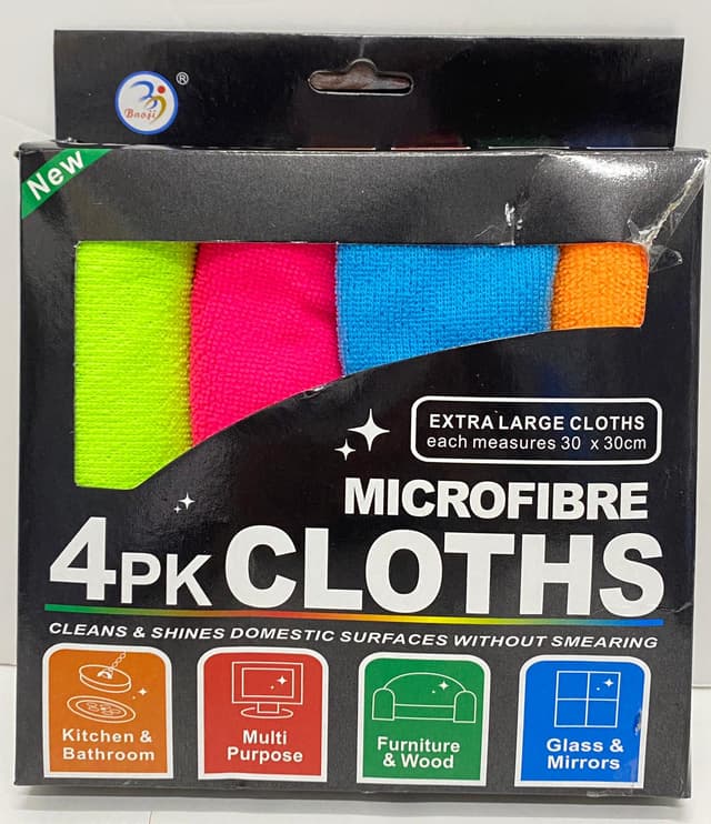 חבילת 4 מטליות מיקרופייבר לניקוי רב תכליתי קונים רק באטרקציה מהיבואן לצרכן