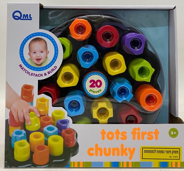 משחק התפתחות לתינוקות באטרקציה אונליין