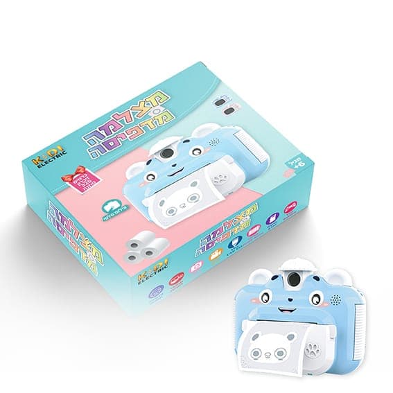 מצלמה מדפיסה צבע תכלת קונים רק באטרקציה מהיבואן לצרכן