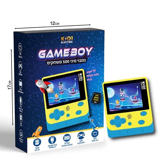 גמבוי מיני 500 משחקים צבע כחול צהובאטרקציה אונליין