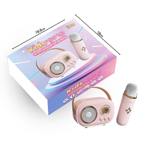 ערכת קריוקי לילדים צבע ורוד אטרקציה אונליין מהיבואן לצרכן