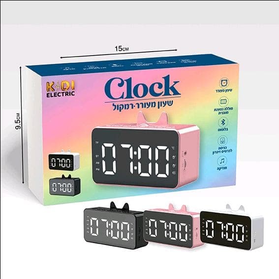 שעון מעורר רמקול קרניים במבחר צבעיםאתר אטרקציה אונליין