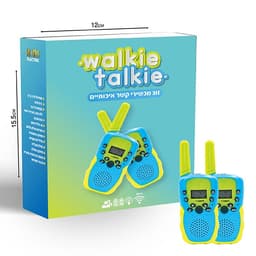 ווקי טוקי זוג מכשירי קשר איכותיים צבע תכלת ירוקאתר אטרקציה