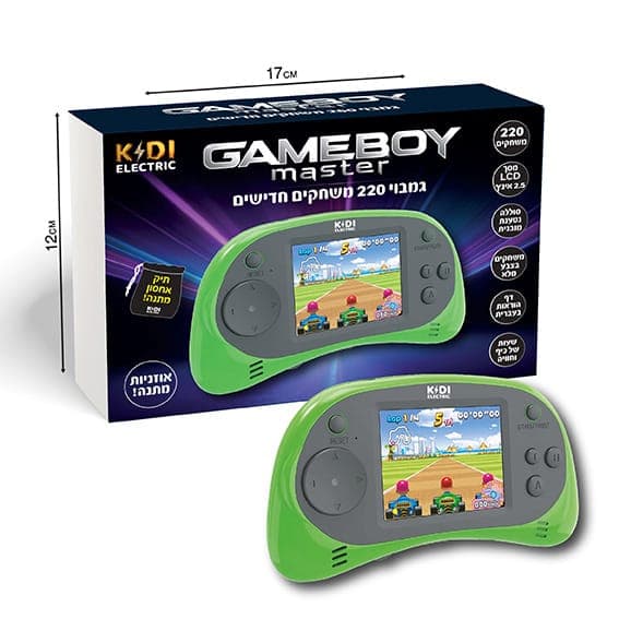גמבוי מאסטר 220 משחקים חדישים צבע ירוק קונים רק באטרקציה מהיבואן לצרכן