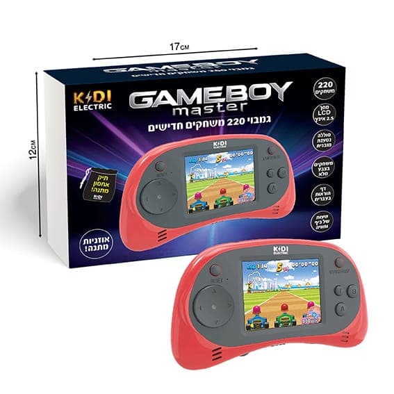 גמבוי מאסטר 220 משחקים חדישים צבע אדום קונים רק באטרקציה מהיבואן לצרכן