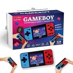 גמבוי 2 שלטים אלחוטיים 328 משחקיםאטרקציה מהיבואן לצרכן