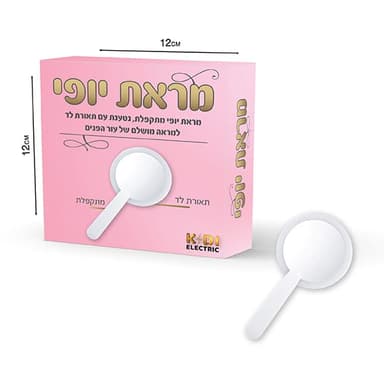 מראת יופי אתר אטרקציה אונליין