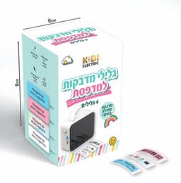 גלילי מדבקות למדפסת צבעוניים אתר אטרקציה אונליין