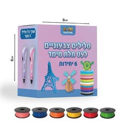 סלילים צבעוניים לעט תלת מימד קונים רק באטרקציה מהיבואן לצרכן