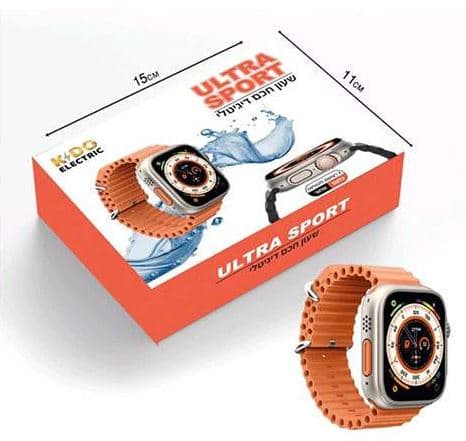 שעון ספורט חכם דיגיטלי ULTRA SPORT שחור/כתום אטרקציה מהיבואן לצרכן