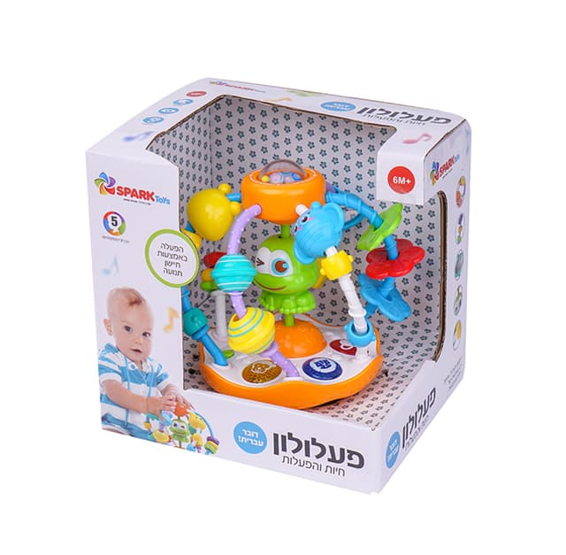 פעלולון צפרדע מדבר קונים רק באטרקציה מהיבואן לצרכן