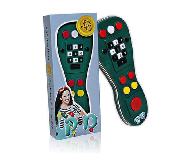 השלט של מיקי - דובר עברית קונים רק באטרקציה מהיבואן לצרכן