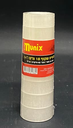 סלוטיפ