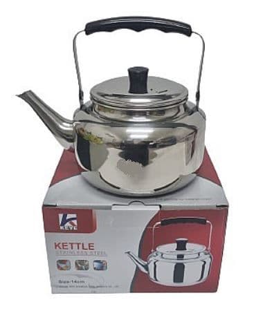 קומקום נירוסטה 700 מ"ל קונים רק באטרקציה מהיבואן לצרכן