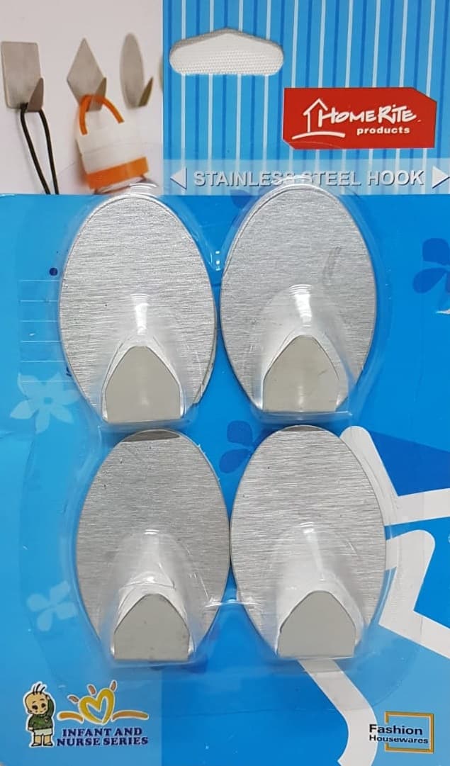 סט 4 וויי תליה קונים רק באטרקציה מהיבואן לצרכן