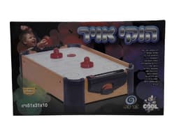 הוקי אוויר שולחני קונים באתר אטרקציה מהיבואן לצרכן