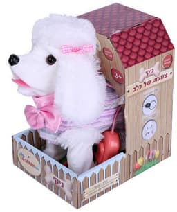 ניקי על שלט דוברת עיברית קונים רק באטרקציה מהיבואן לצרכן