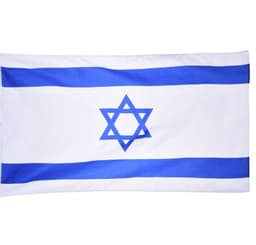 דגל ישראל ברוחב 110 ס"מ ובאורך 145 ס"מ