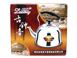 קומקום נירוסטה 3 ליטר קונים רק באטרקציה מהיבואן לצרכן