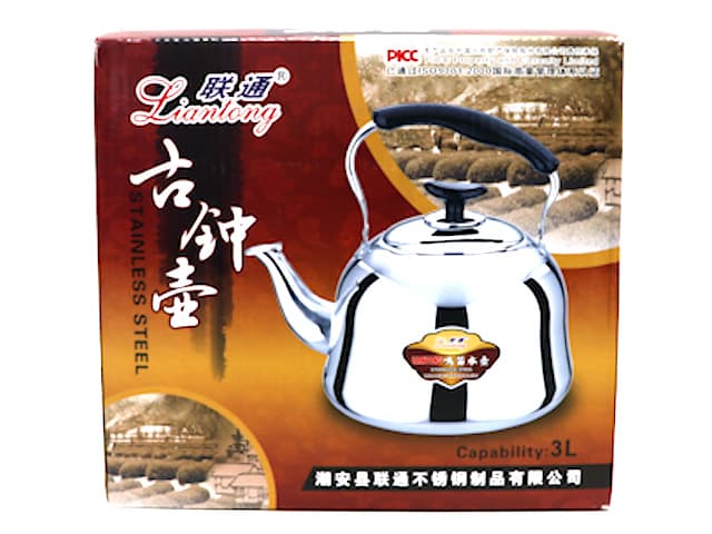 קומקום נירוסטה 3 ליטר קונים רק באטרקציה מהיבואן לצרכן