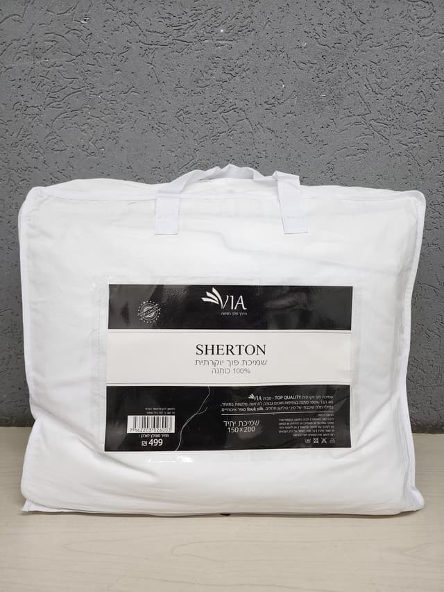 שמיכת פוך יחיד 100% כותנה מידות 150X200 קונים רק באטרקציה מהיבואן לצרכן