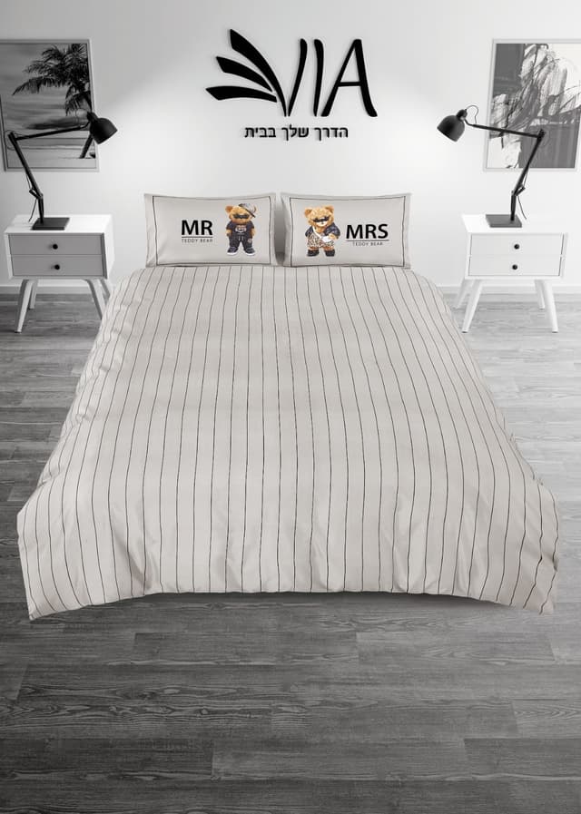 סט מצעים דובי