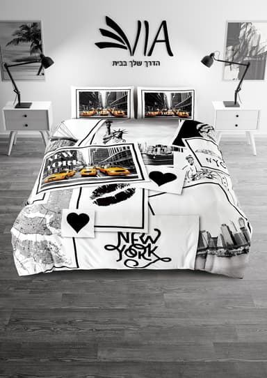 סט מצעים זוגי קומפלט 100% סאטן אל קמט - במבחר דגמים