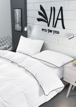 סט מצעים חורף נסיה זוגי.